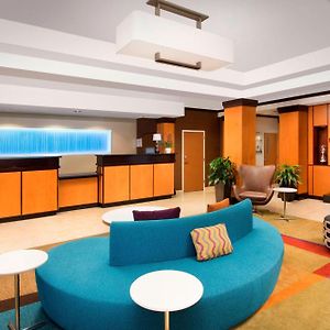 Fairfield Inn & Suites-Washington Dc